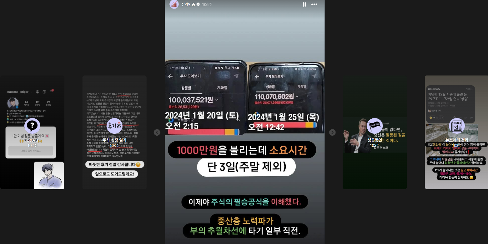 강의 설명 이미지 3